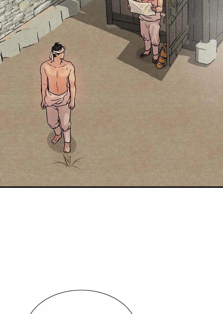 第123话47