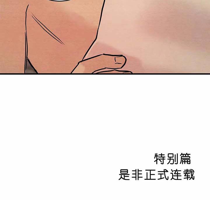第123话50
