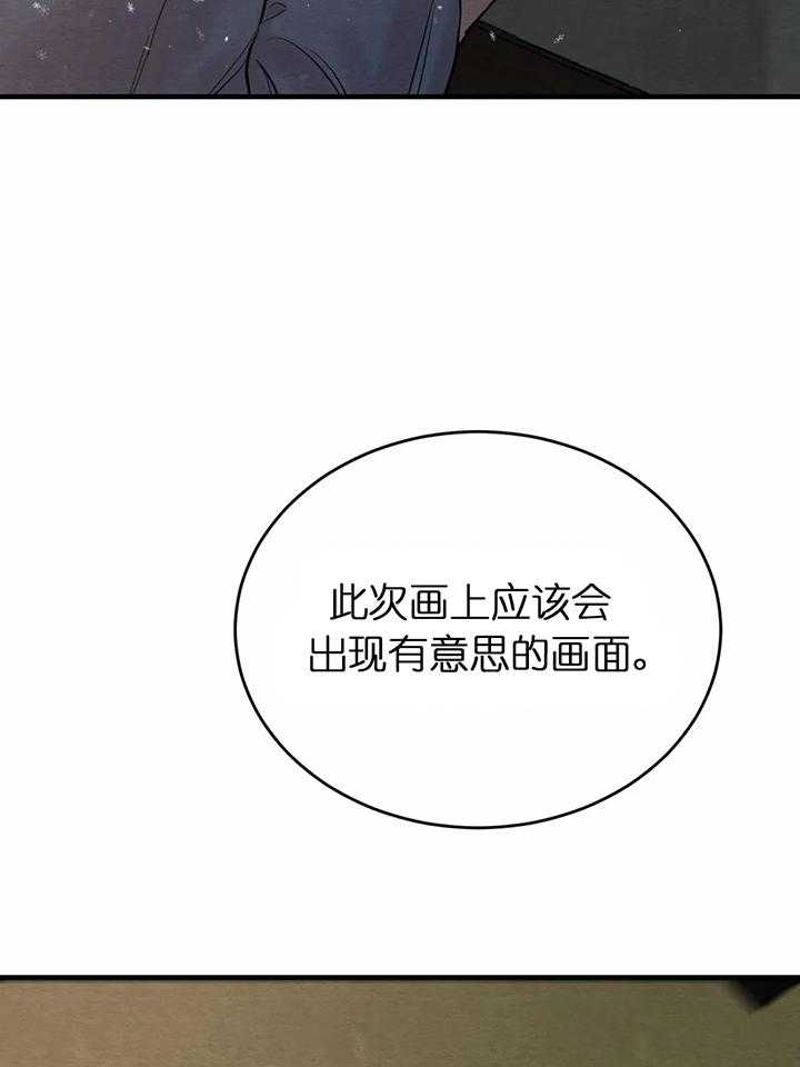 第122话11