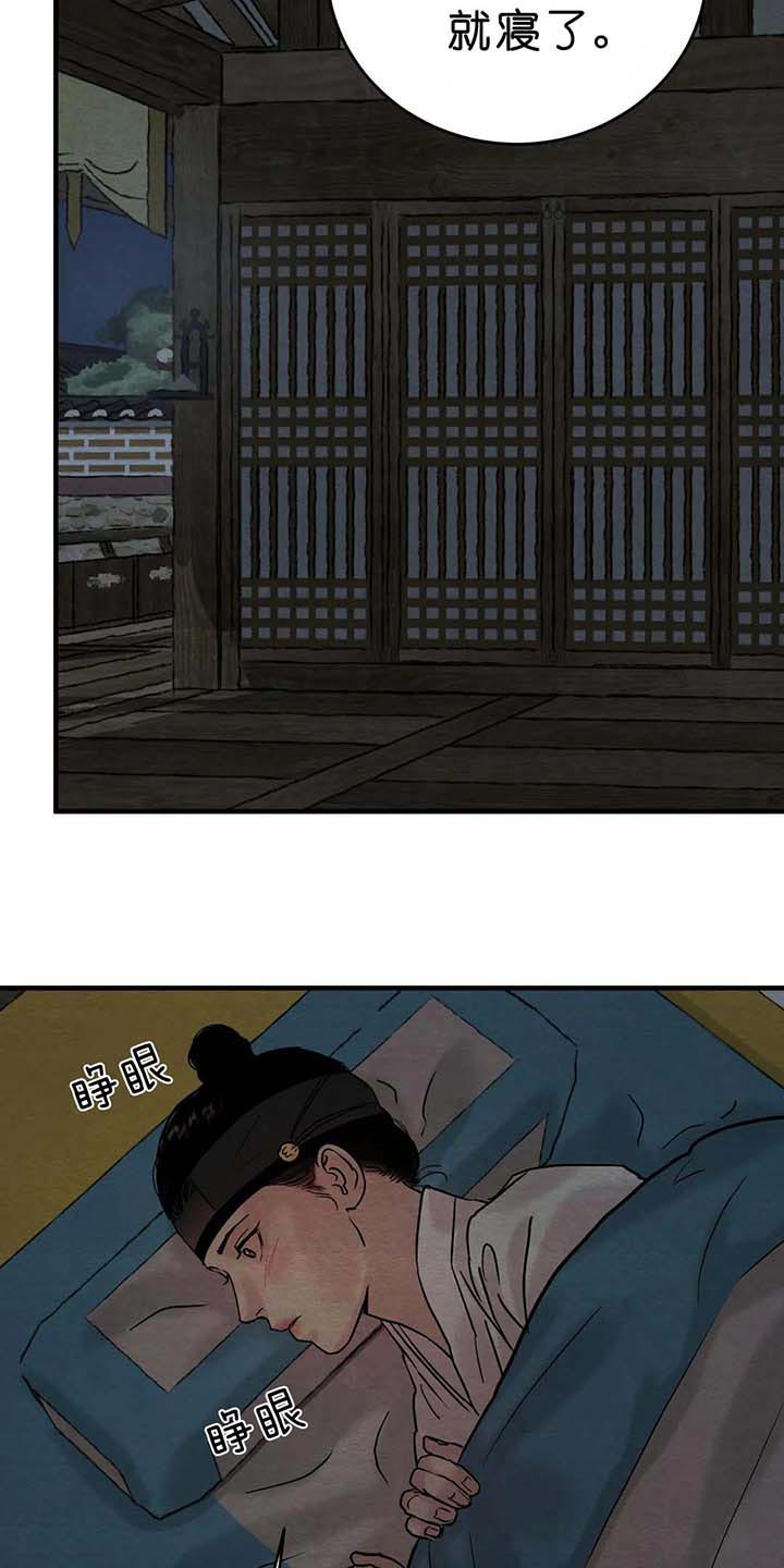 第122话54