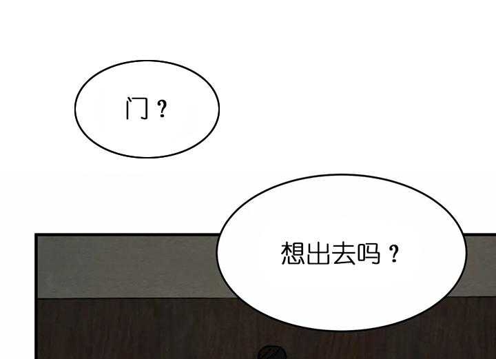 第121话11