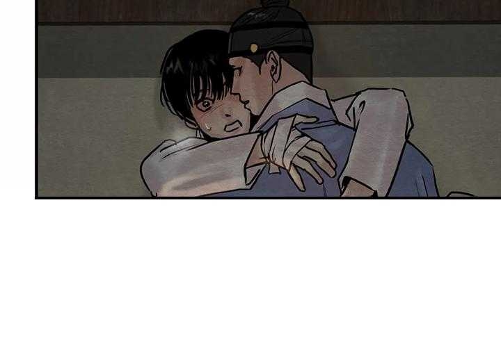 第121话13