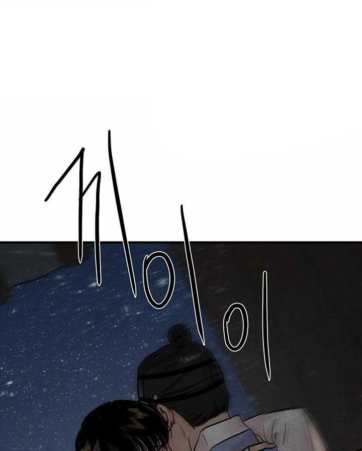 第121话21