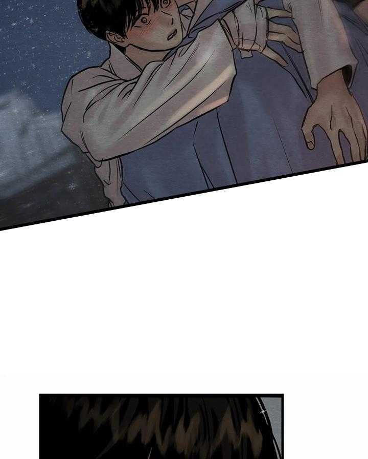 第121话22