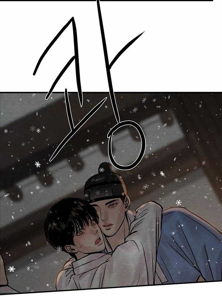 第121话25
