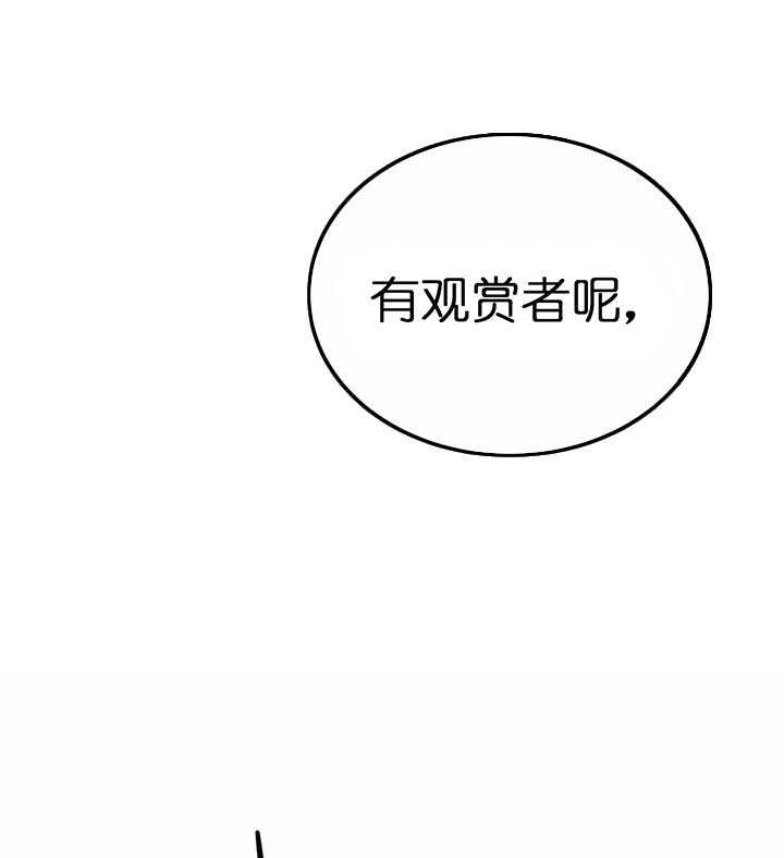 第121话26