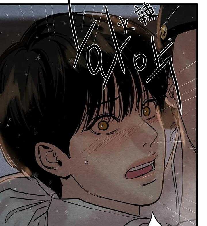 第121话27