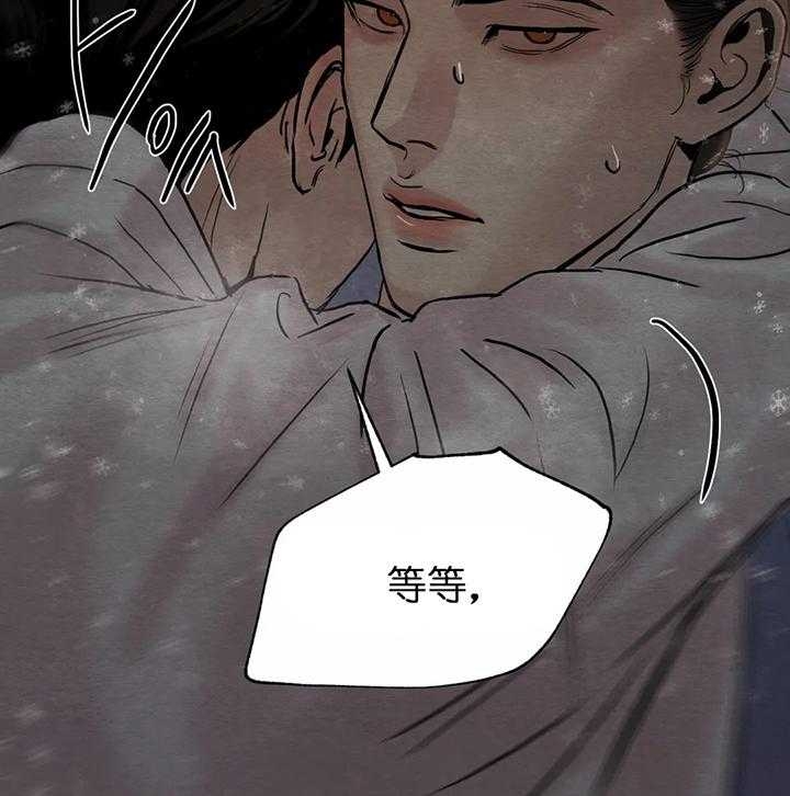 第121话31