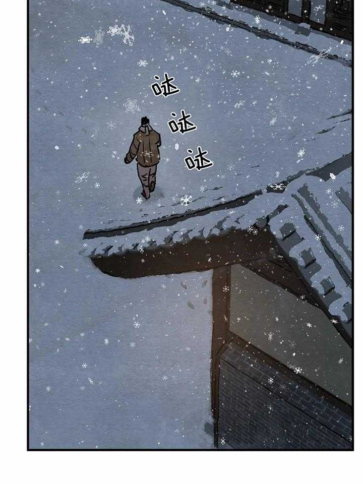 第121话34