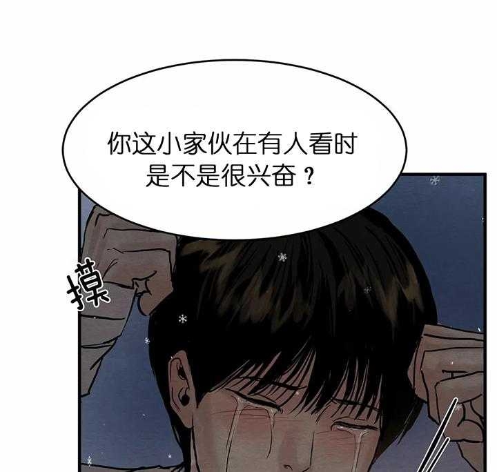 第121话35