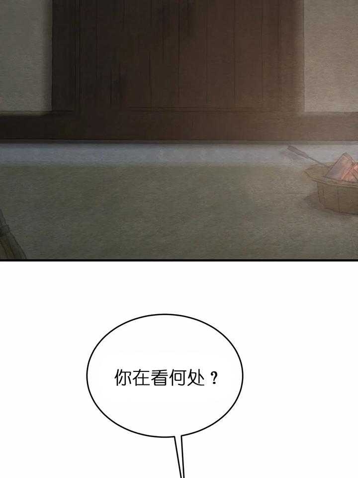 第121话7