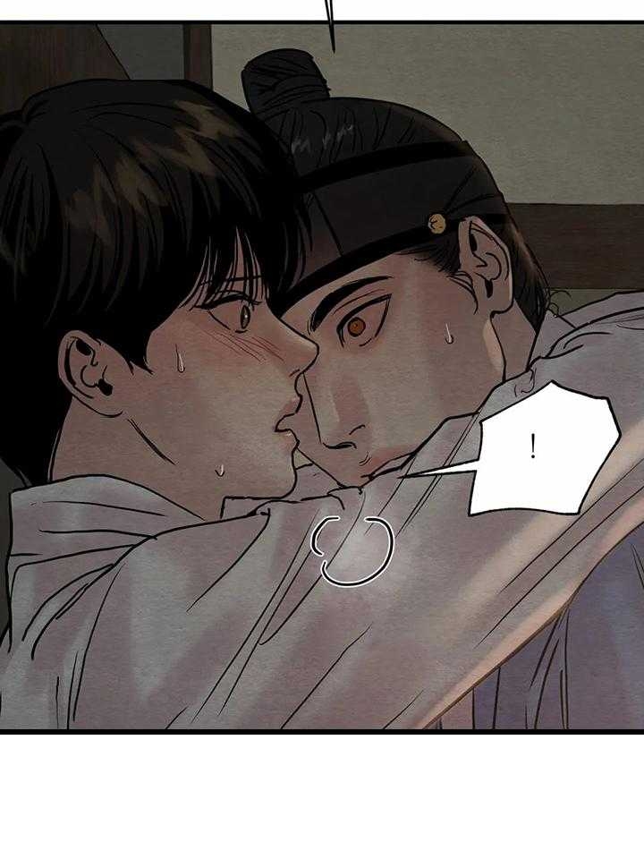 第121话9