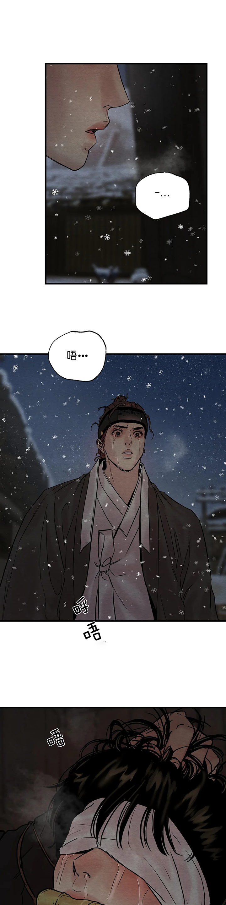 第120话0