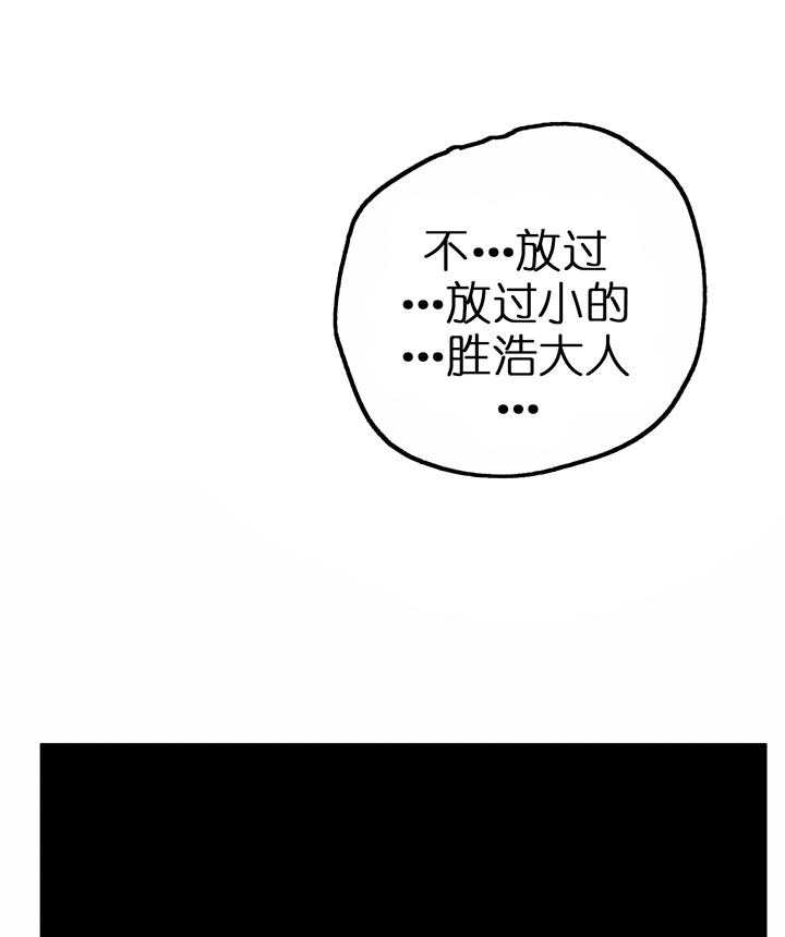 第120话11