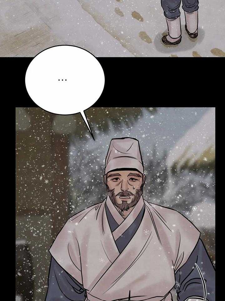 第120话36