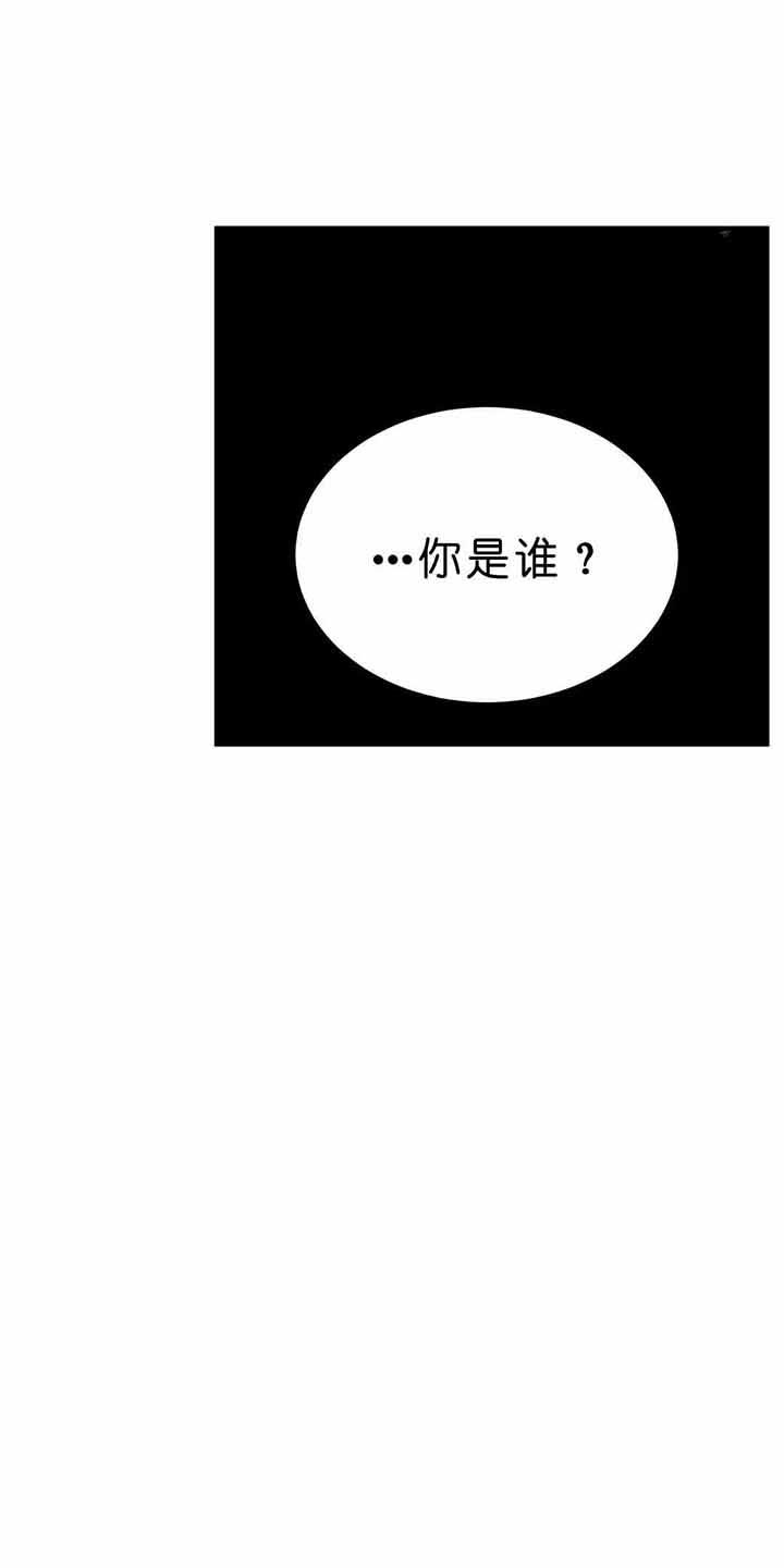 第119话22