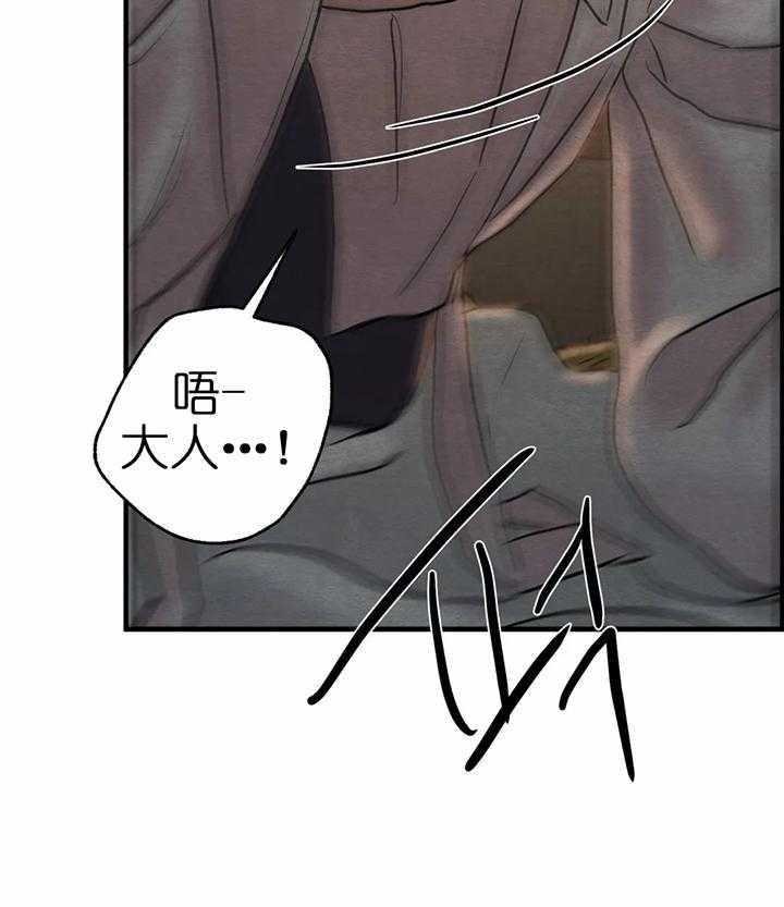 第119话3