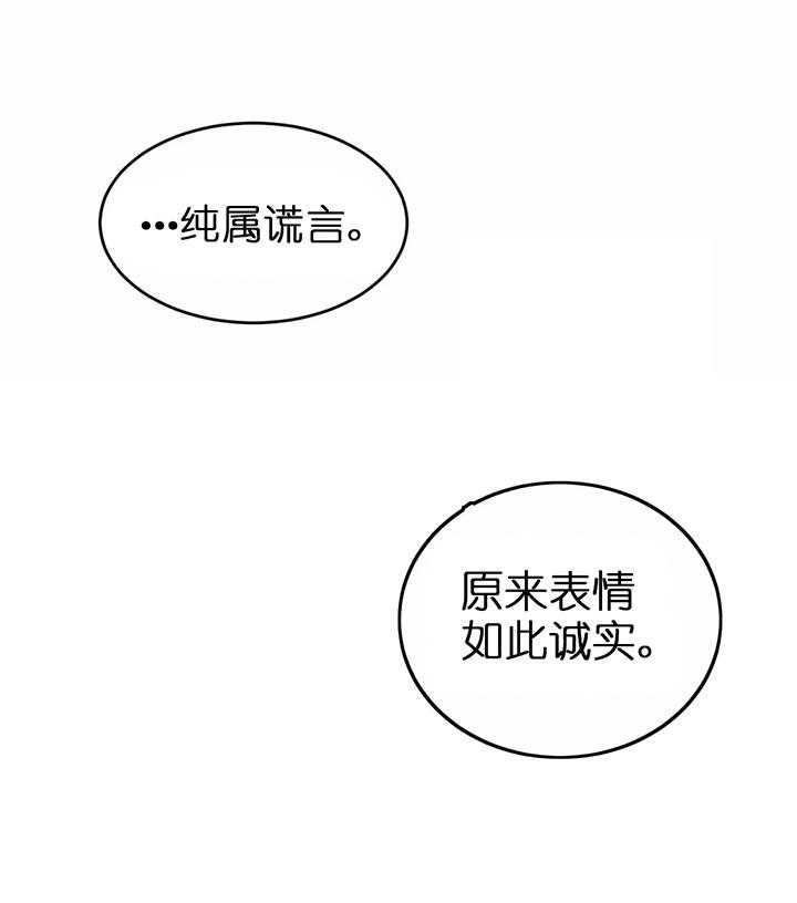 第119话39