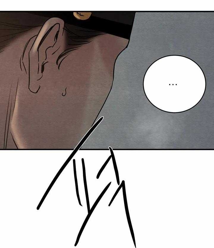 第119话5