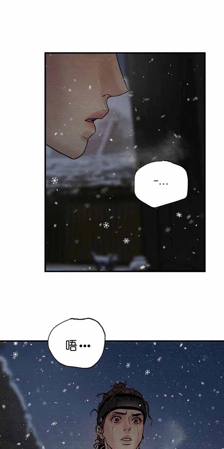 第119话52