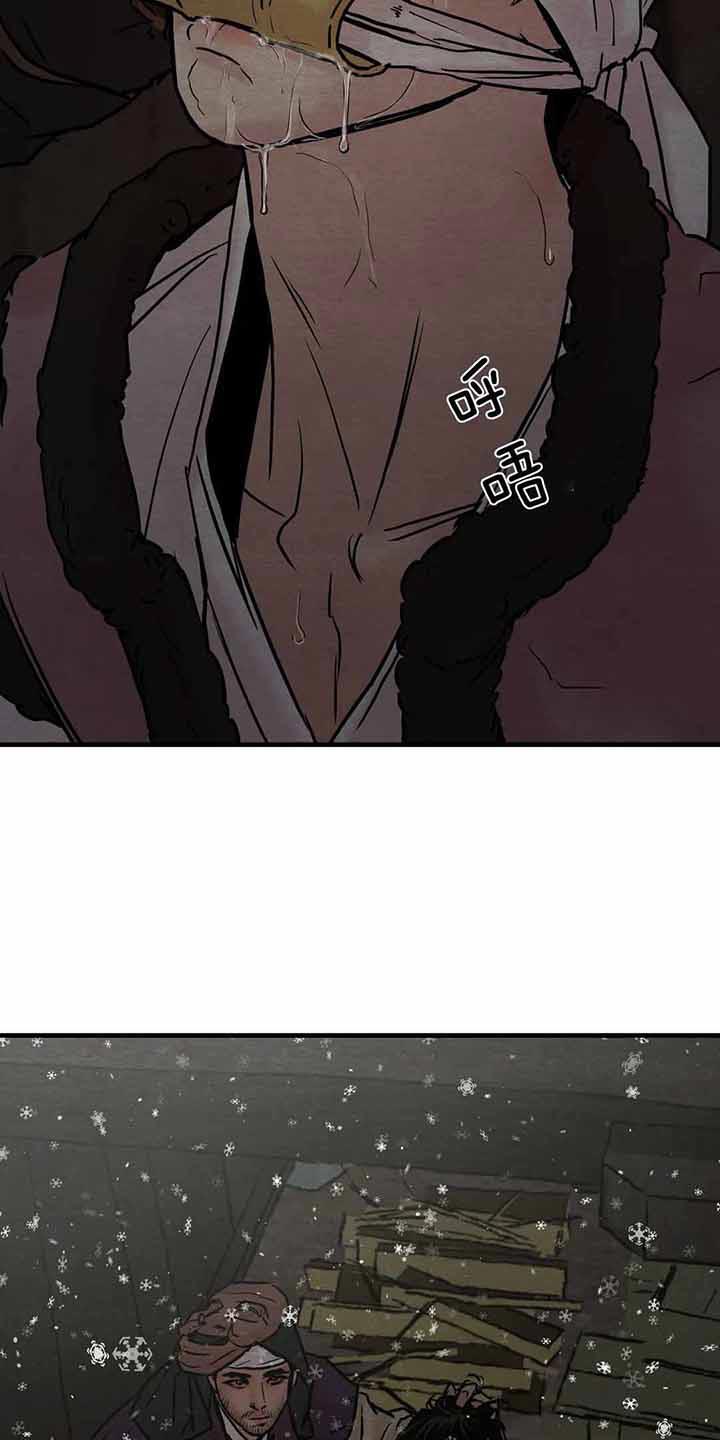 第119话54