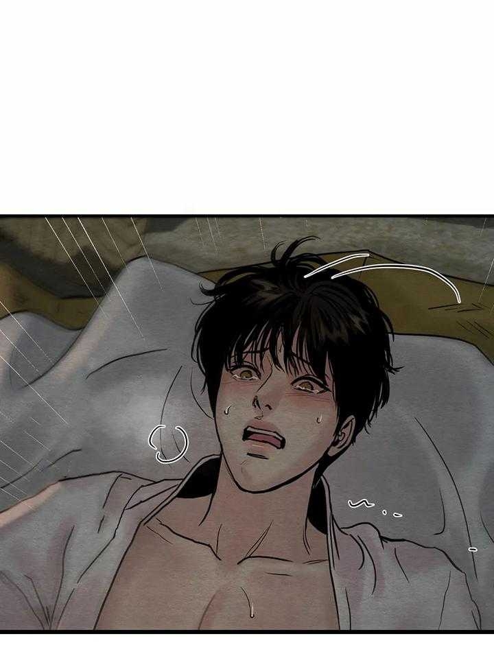 第119话9