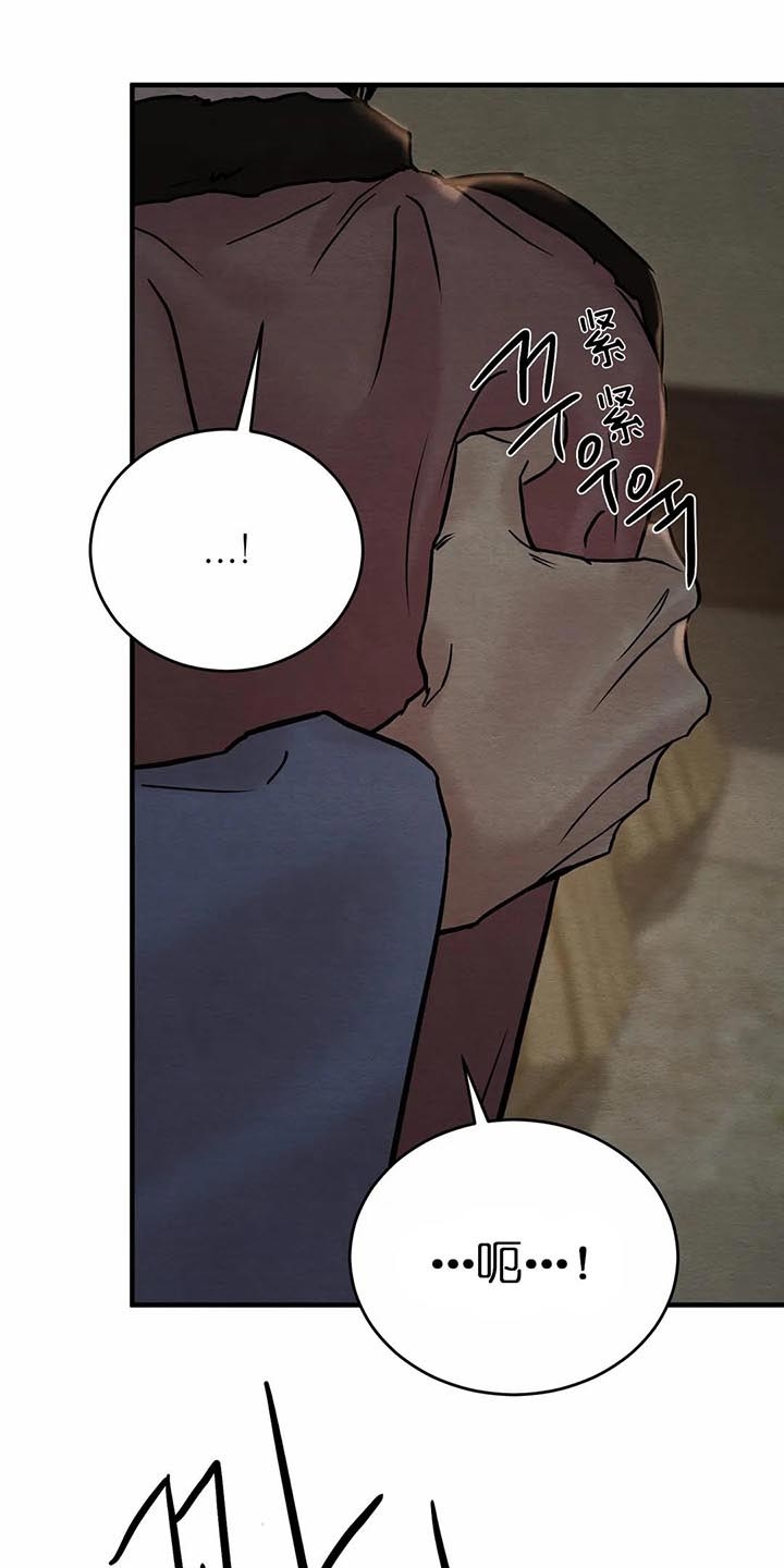 第118话15