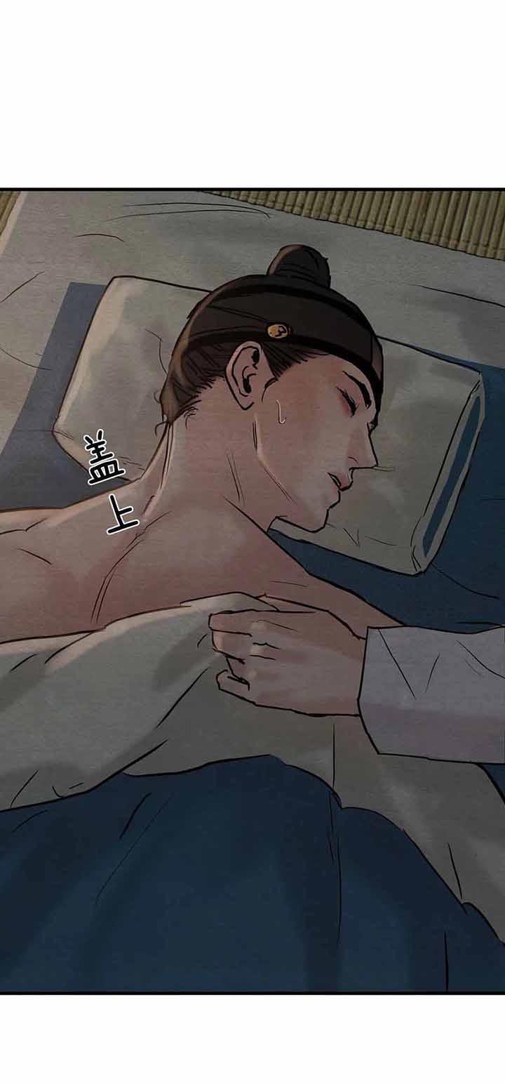 第118话34