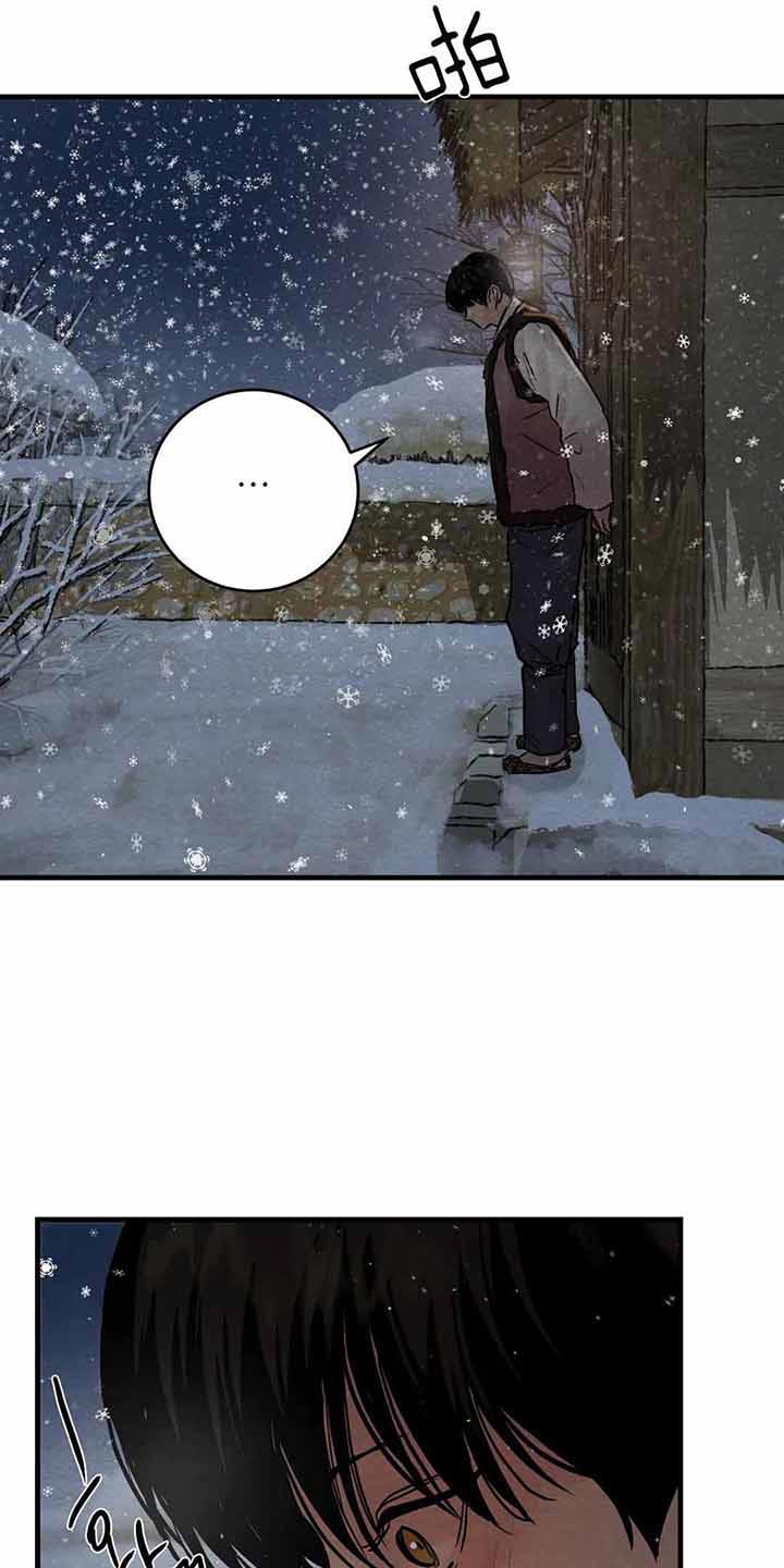 第118话37