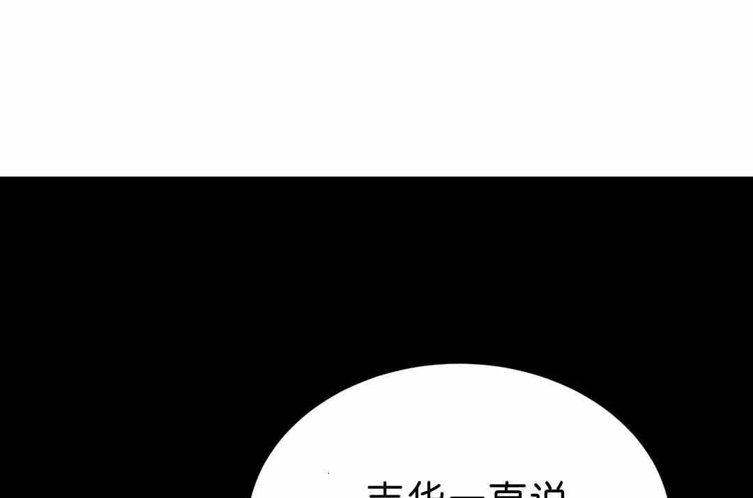 第117话33