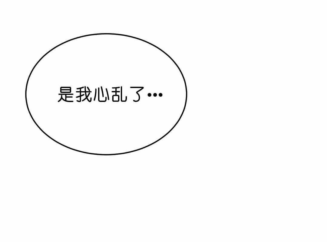第117话38