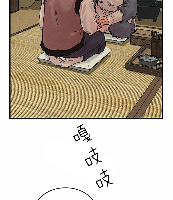 第115话34