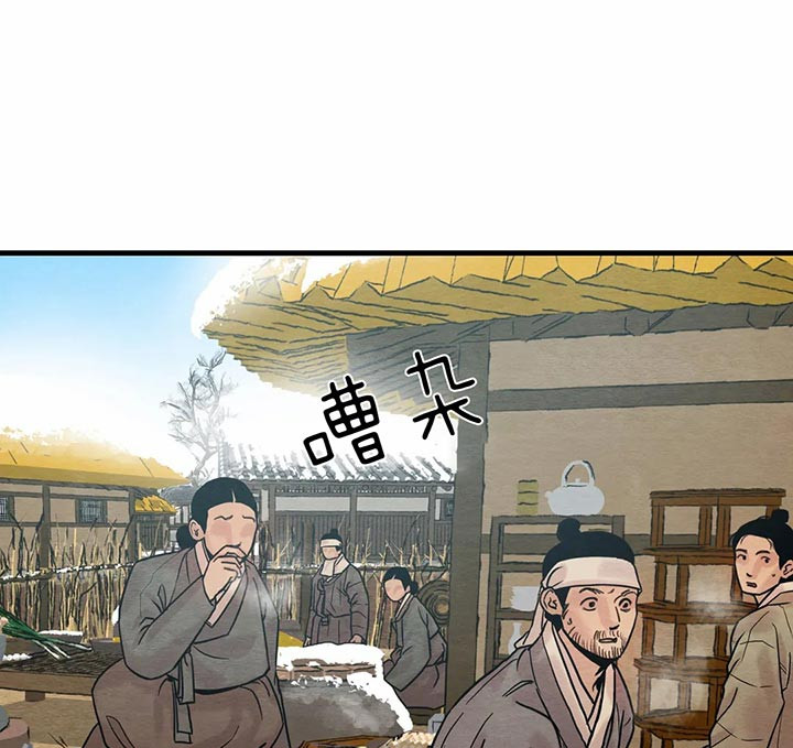 第114话0