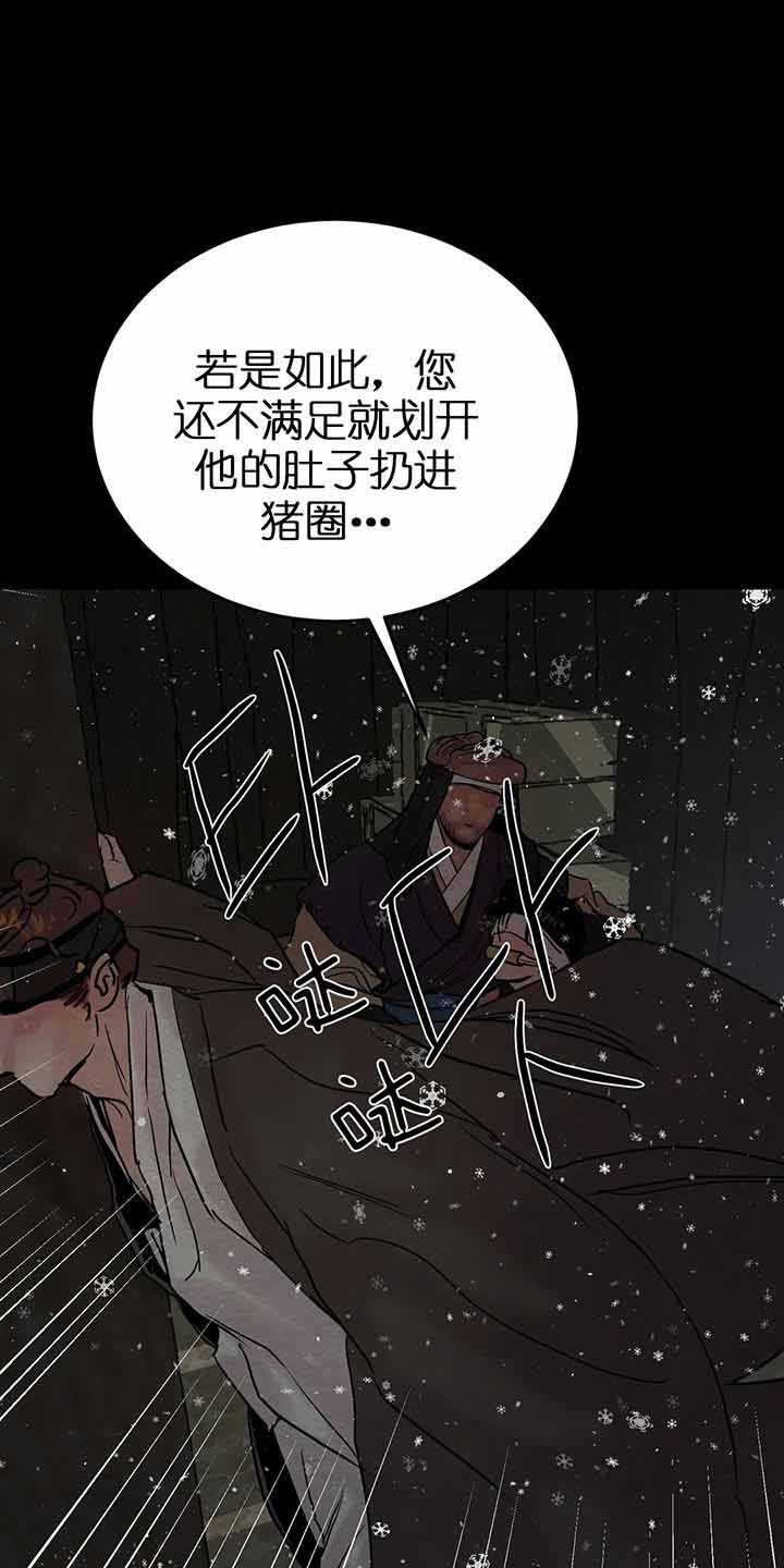 第114话1