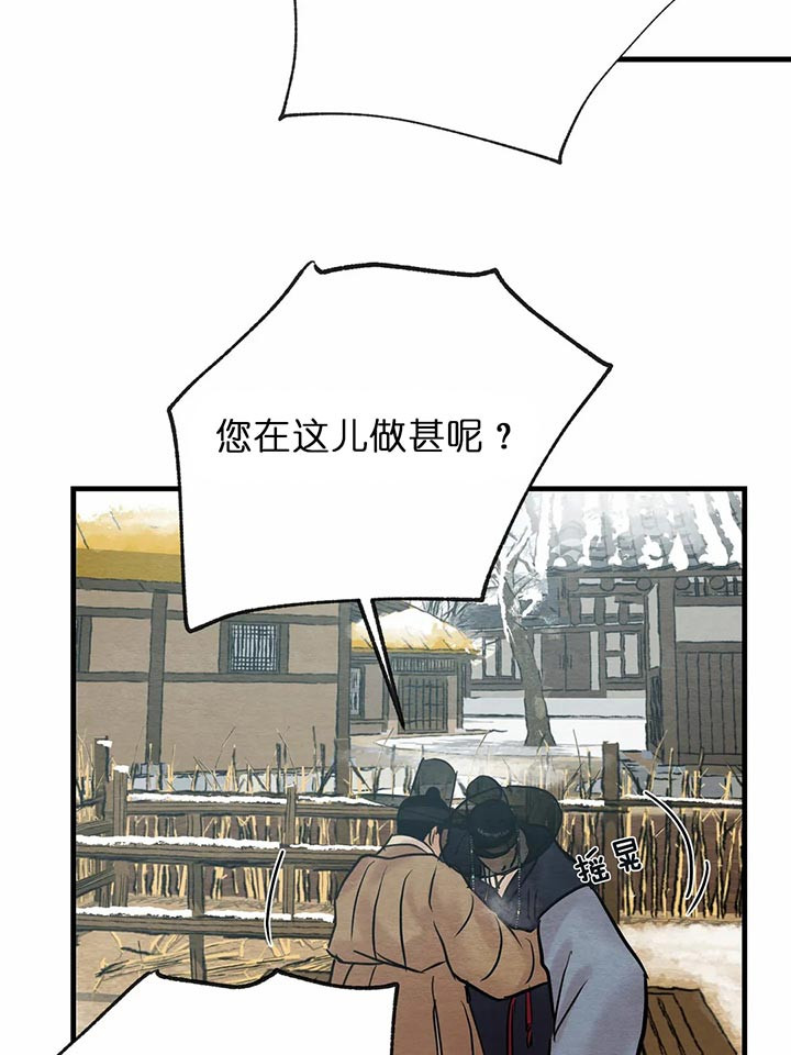 第114话16