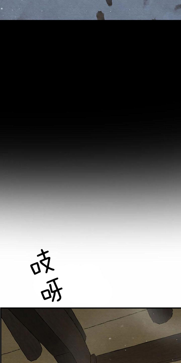 第114话19