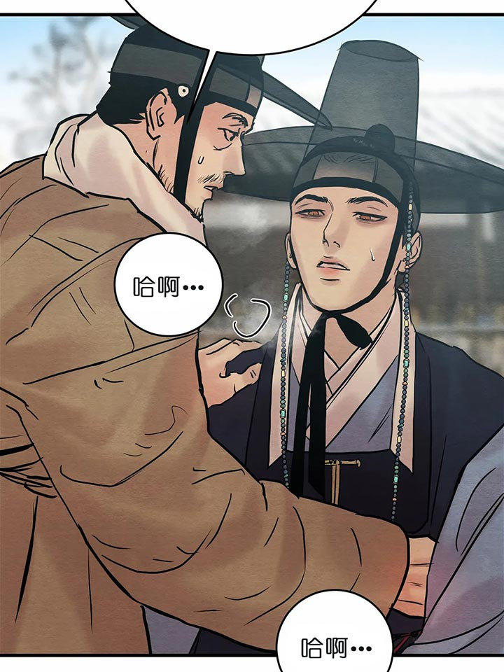 第114话20