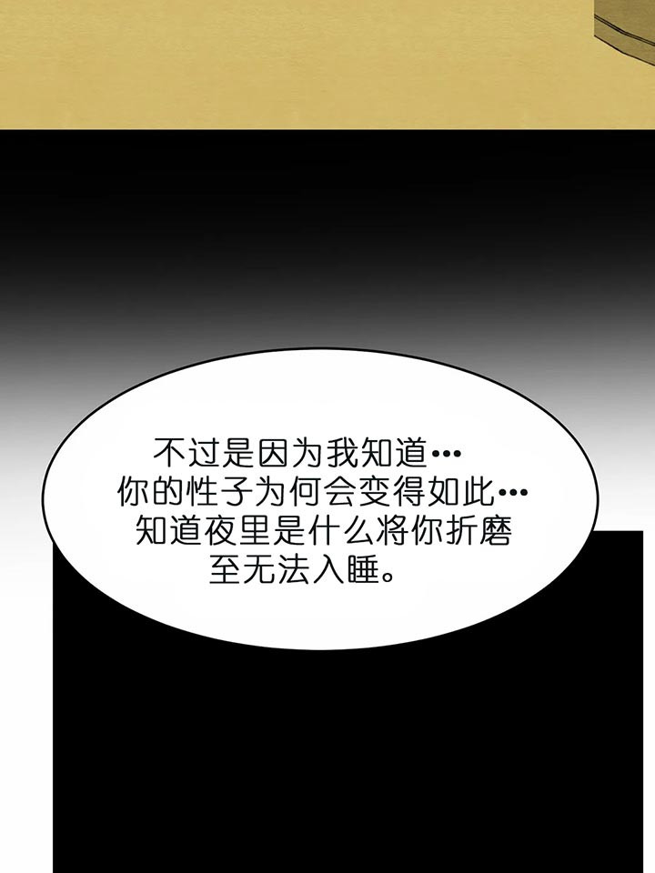 第114话34