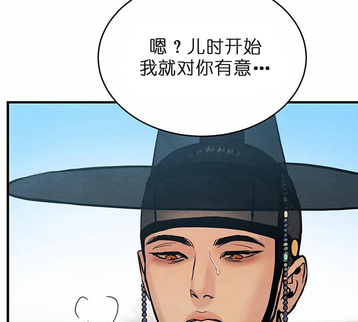 第114话43