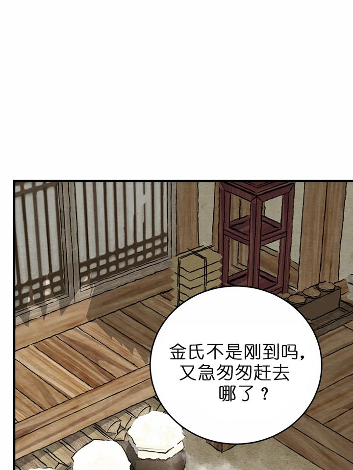 第114话47