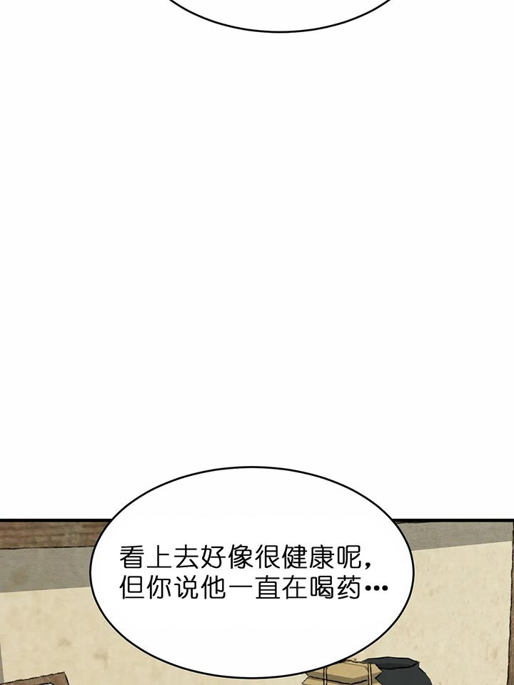 第114话55
