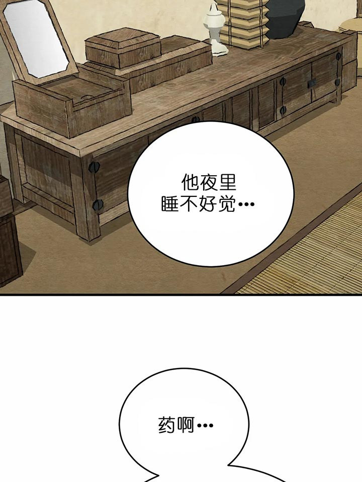 第114话56