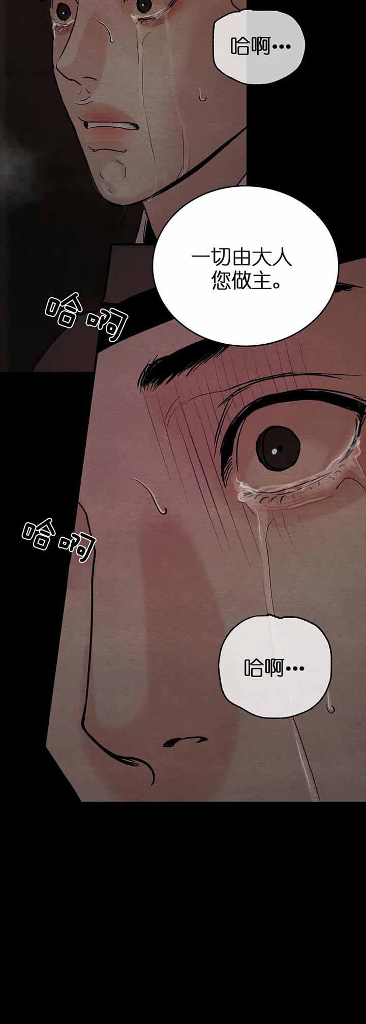 第113话33