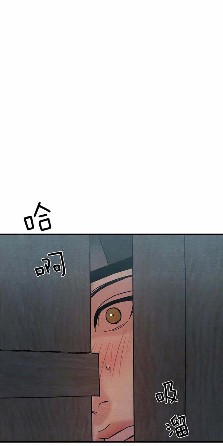 第112话11