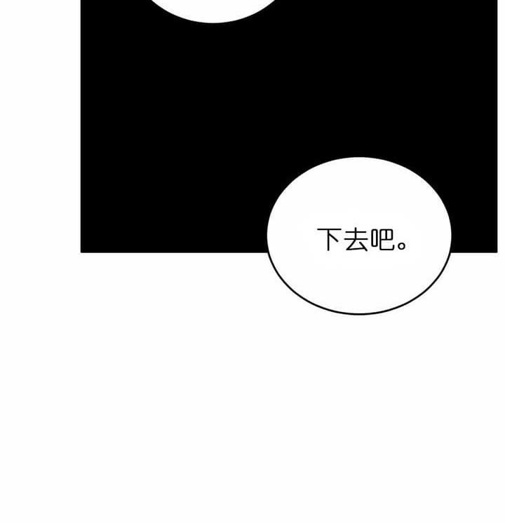 第112话18