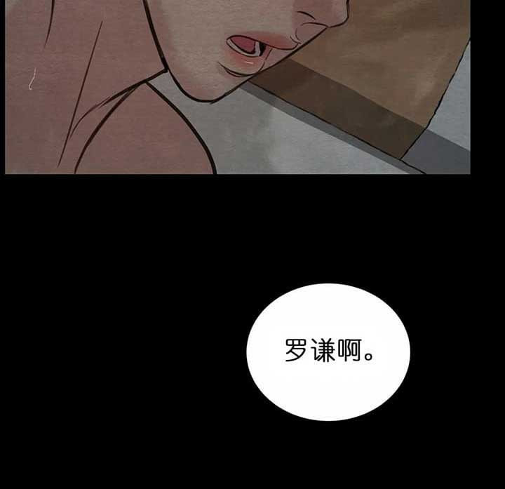 第112话26