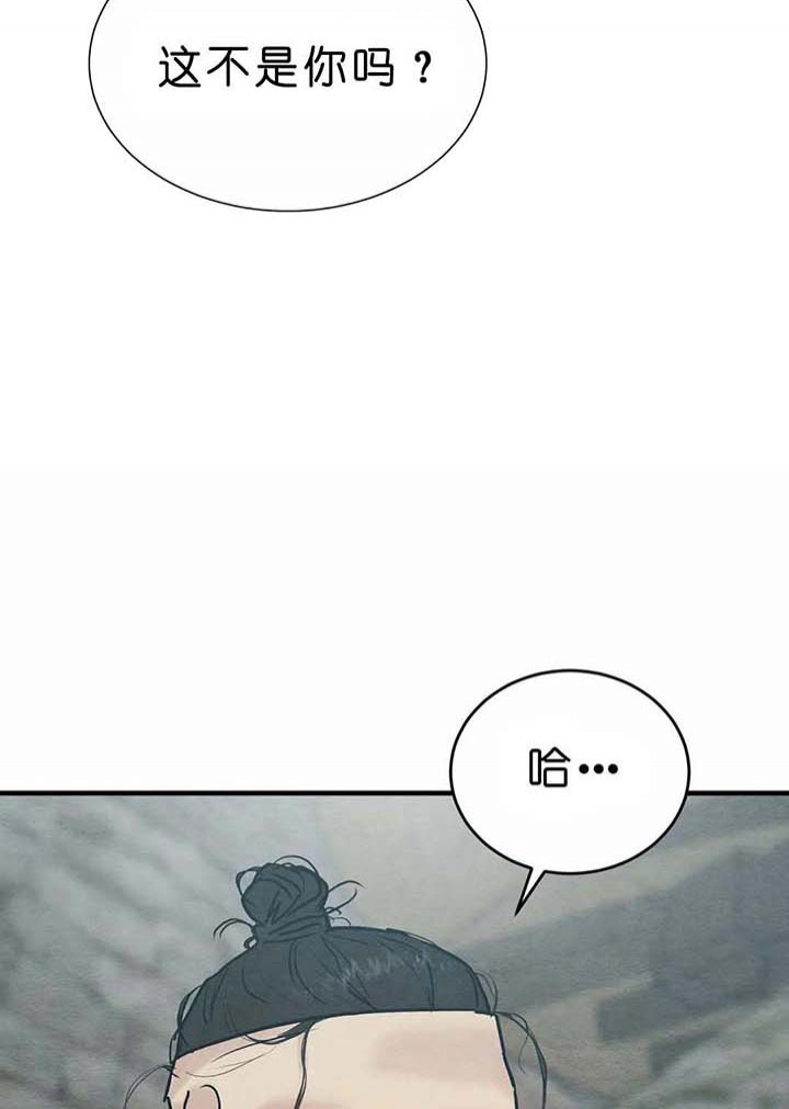 第112话39