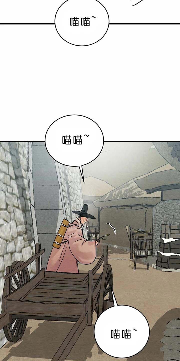 第112话5