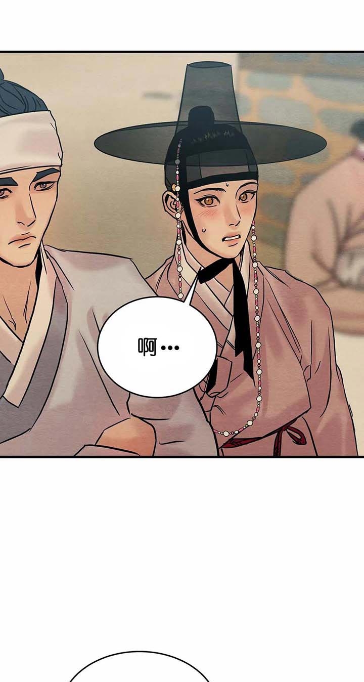 第111话1