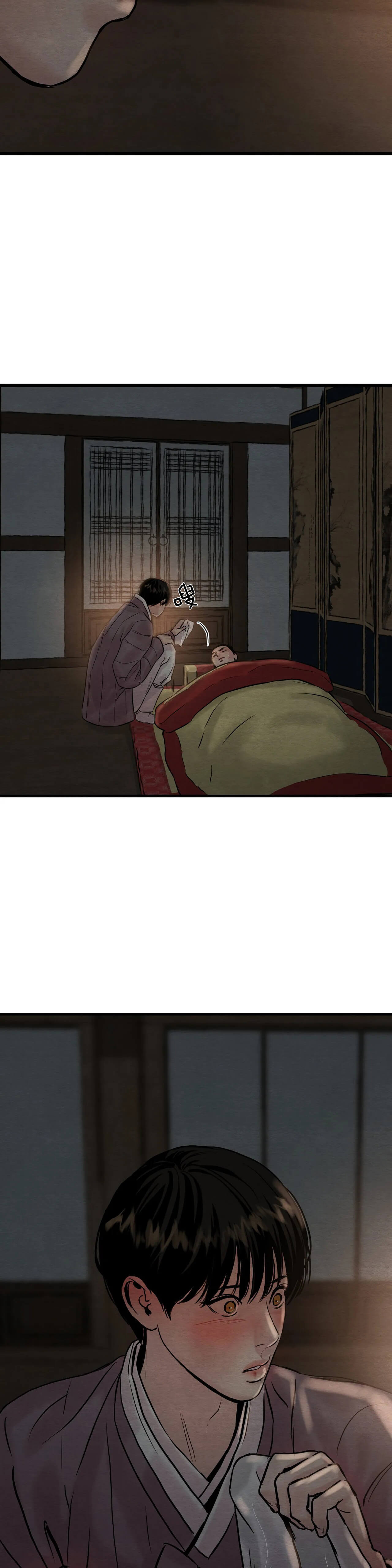 第111话22